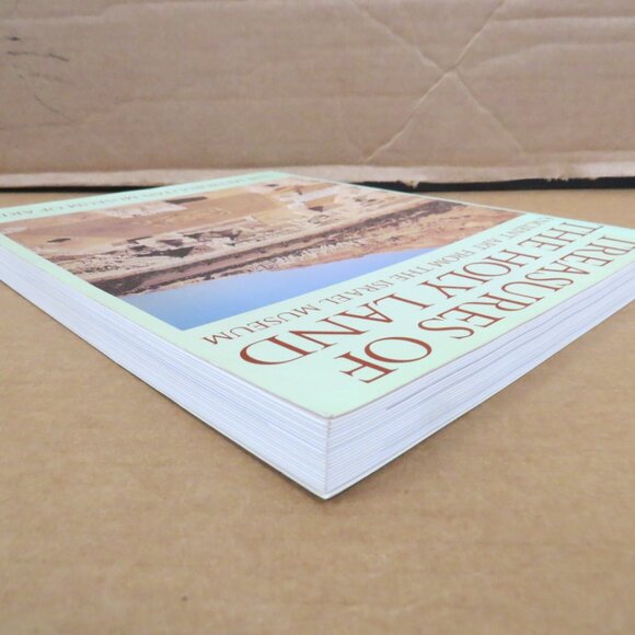 Treasures from the Holy Land: Ancient Art from the Israel Museum 1988 PB - Picture 5 of 12